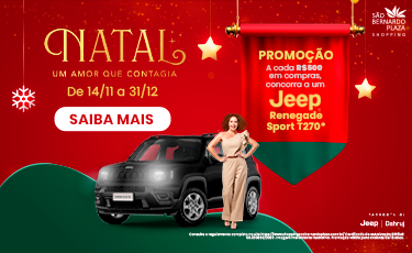 Cacau Show inaugura a 1ª Super Store da região no Boulevard Shopping Bauru  - Leia Notícias